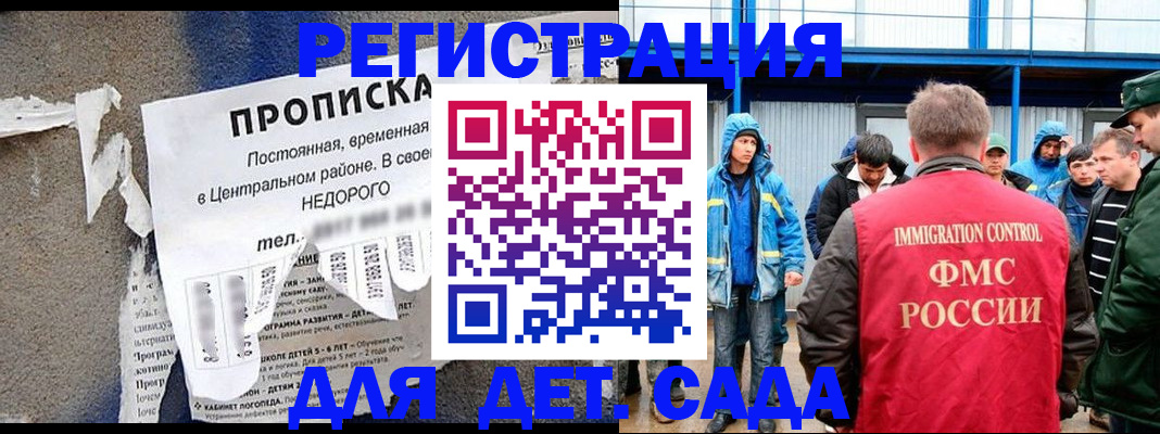 пропишу в квартире в Ирбите